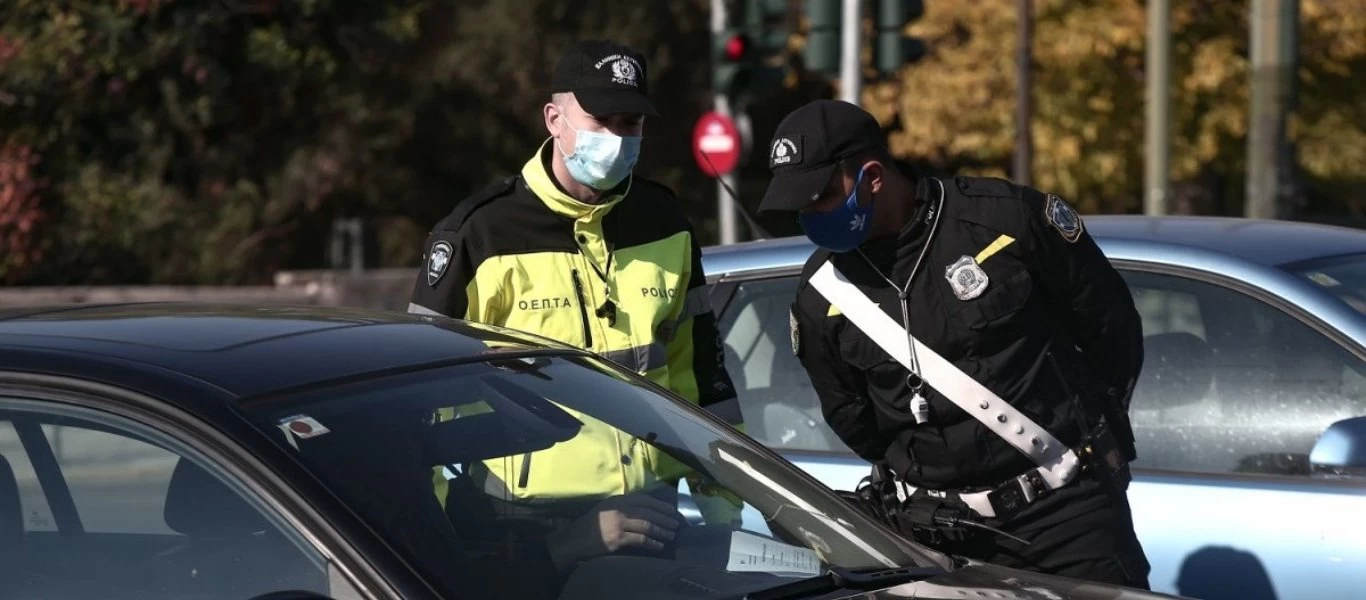 Αυτές είναι οι νέες βεβαιώσεις μετακίνησης εργαζομένων από την Τρίτη - Τι αλλάζει;